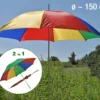 Strandschirm 125cm Regenschirm 2in1 Sonnenschirm Regenbogenfarben Mit 8 Rippen