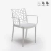 Gartenbarstuhl Mit Modernen Armlehnen Matrix Armchair BICAFarbe: Weiß, Höhe (cm): 82, Breite (cm): 58, Tiefe (cm): 55, Zusammensetzung: POLYPROPYLENE, Modelle: MATRIX ARMCHAIR, Länge (cm): 55