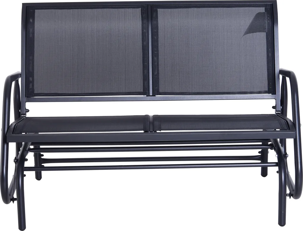 Outsunny Schaukelbank Gartenbank Gartenschaukel Sitzbank Bank Parkbank Schaukel Metall Gartenmöbel 2-Sitzer 7 Outsunny Schaukelbank Gartenbank Gartenschaukel Sitzbank Bank Parkbank Schaukel Metall Gartenmöbel 2-Sitzer – Bild 7