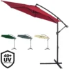 Kingsleeve Sonnenschirm Mit Ständer 300 Cm Groß UV Schutz 40+ Kurbel Neigbar Alu Wasserabweisend Windfest Ampelschirm Garten Terrasse Balkon, Farbe:creme